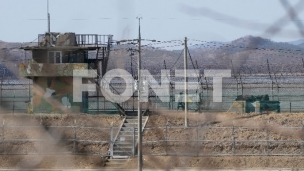 Ekspolozija na granici Koreja